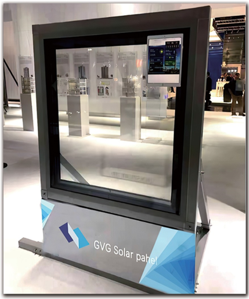 CLEAR SOLAR GLASS